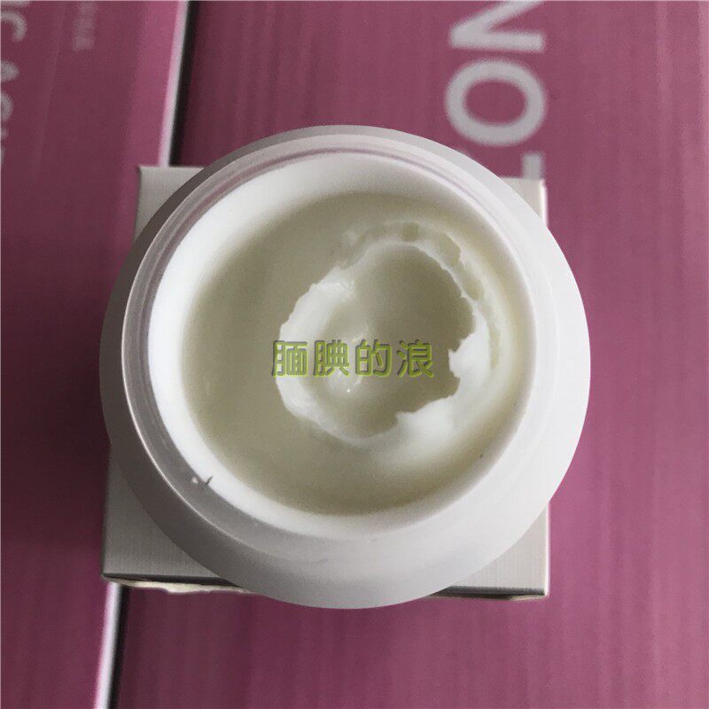 蘭美抒促銷強效LYS白皙去都天使20g 抗皺保濕緊致舒緩在類目 美容護膚/美體/精油, 乳液/面霜中 - 來自Buy2taobao.com提供專業的淘寶代購服務