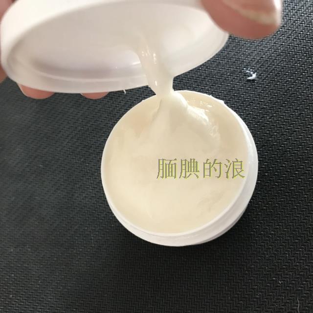 美容店妆美丽面霜白皙嫩肤小白盒控油舒缓白膏温和抗皱50克大包装