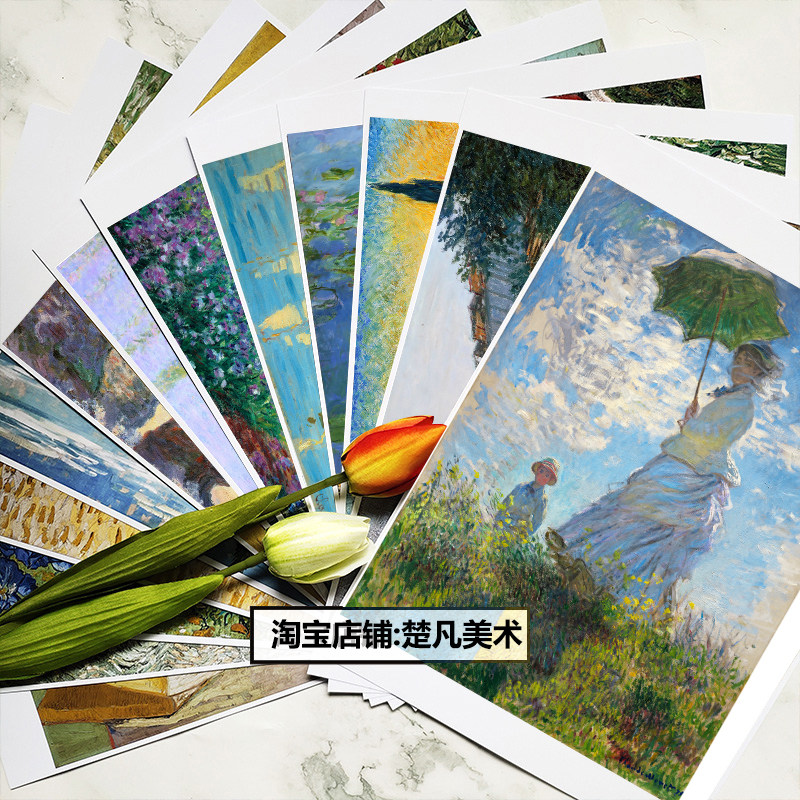 莫奈油画丙烯临摹世界名画色彩临摹卡片少儿美术画室参考教材创意