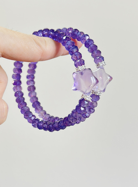 天然紫水晶星星手串清新简约盘切随行女款生日礼物精致夏日手链