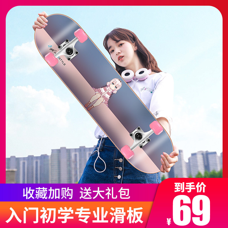 网友分享在meiguo.com的图片