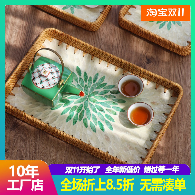 东南亚进口藤编贝壳托盘