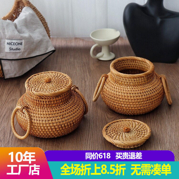 东南亚进口越南手工植物藤编收纳盒储物罐手提沱茶干果零食零钱罐