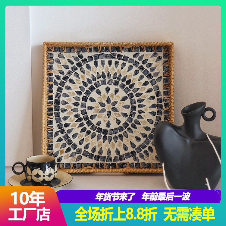 越南手工藤编贝壳托盘彩贝母果盘方形茶盘客厅茶几收纳盘收纳筐,餐饮具,餐用托盘,淘宝优惠券,粉丝福利购,淘宝优惠卷