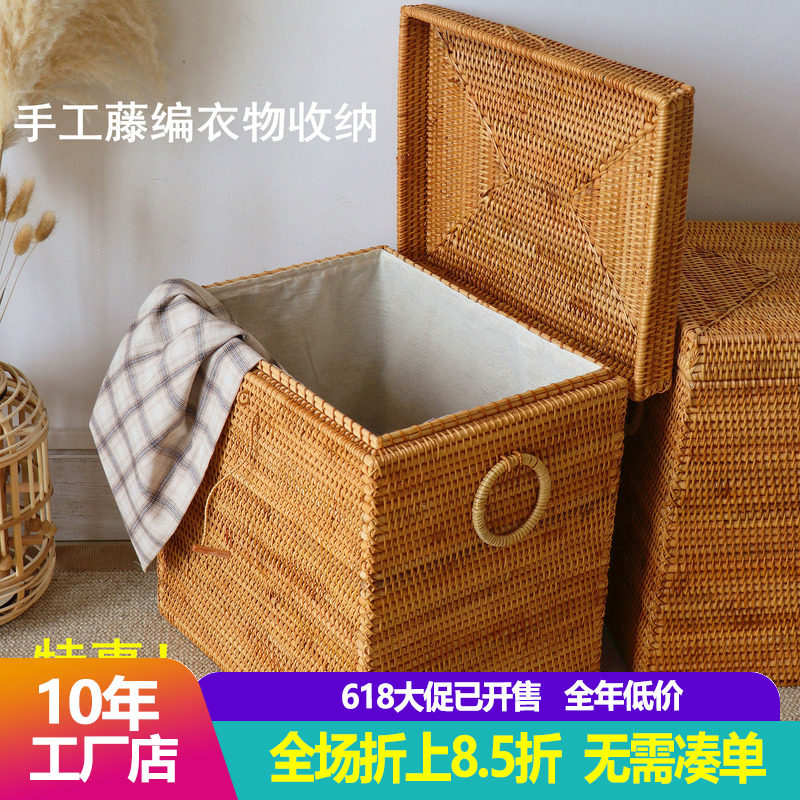 越南藤编收纳筐脏衣桶美式复古