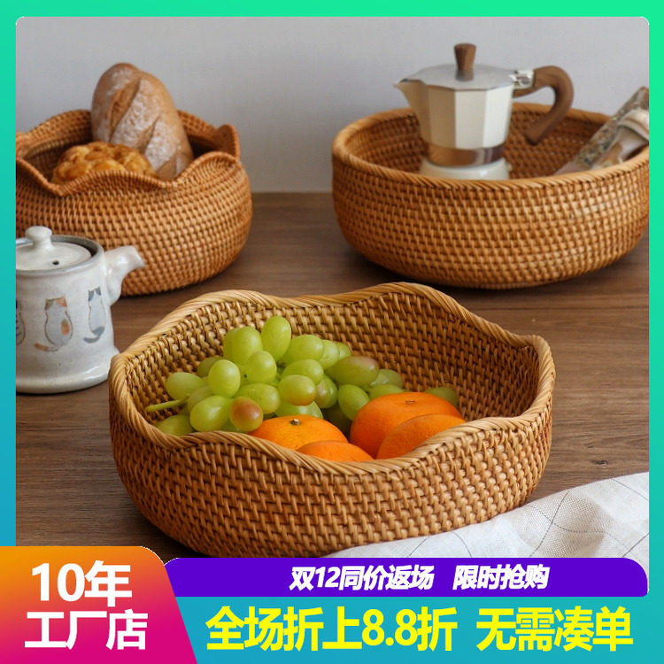 越南藤编水果篮子馒头筐家用竹编客厅茶几零食收纳盒手工编织果盘