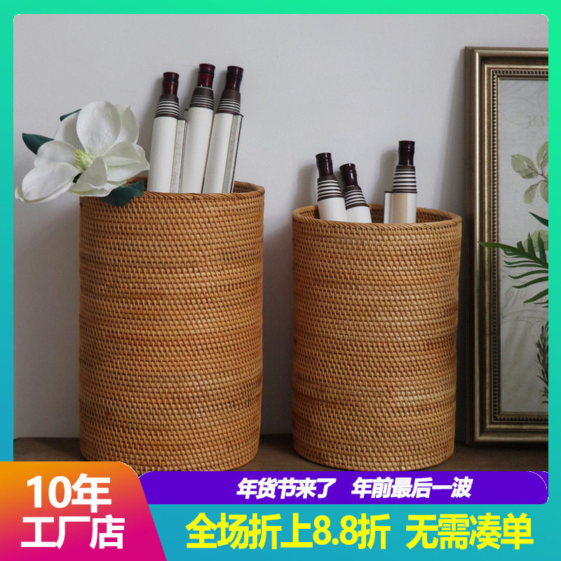 越南手工编织藤编书画收纳桶字画卷轴篮日式美式田园书房茶室筐,收纳整理,其他收纳篮,淘宝优惠券,粉丝福利购,淘宝优惠卷