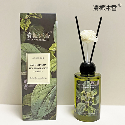 清栀沐香玉龙茶香香薰家居车载