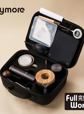 戴摩户外V60滤杯分享杯美式手冲套件outdoor手冲壶磨豆机便携套装