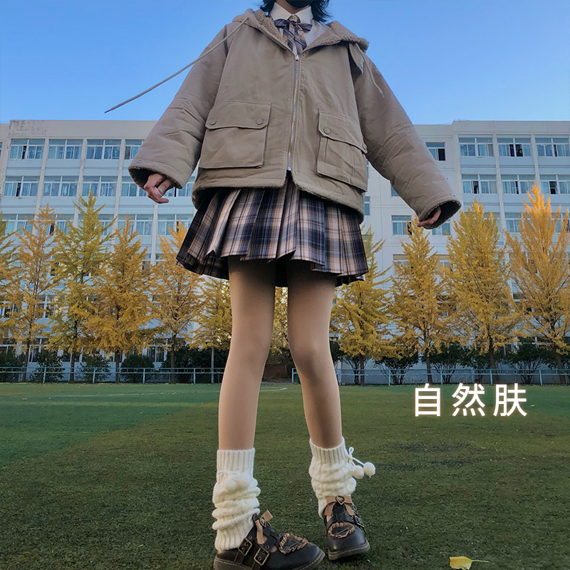 新锐光腿神器抖音同款肉色连裤袜
