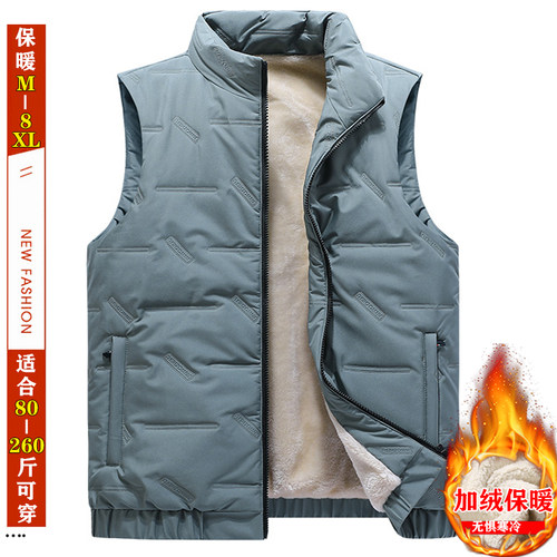 8XL羊羔绒马甲男士秋冬季加绒加厚外套保暖发热大码马夹外穿上衣