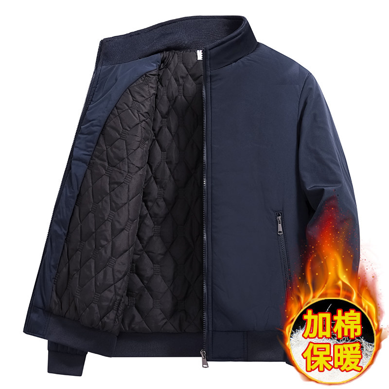 保暖外套男士秋冬季大码60中老年人40棉衣加绒50岁爸爸装休闲夹克