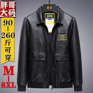 秋冬季 2021新款 8XL大码 外套加绒休闲潮胖子皮夹克 翻领皮衣男装