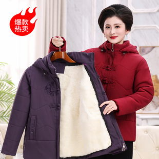 羊毛棉袄女士冬季加厚防寒防风羊皮毛一体妈妈装中老年棉衣棉服
