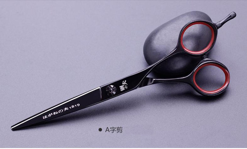 钢夫美发剪刀5寸5.5寸A字剪平剪专业沙宣结构剪刀正品发型师专用