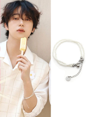 OmegaX 申艺灿同款双层珍珠手链环圈时尚个性百搭SHINHAN爱箭穿心