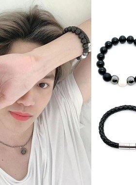 bounprem文总包包同款皮天然石编织手链绳环圈串珠套装泰明星情侣