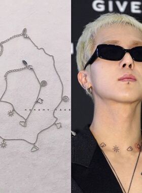 WINNER宋旻浩Mino同款天气防纹身图案项链手链logo套装个性气派乐