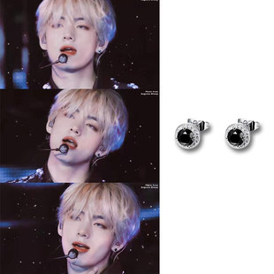 防弹少年团金泰亨同款黑锆石耳钉情侣少年男女耳环周边轻奢饰品潮