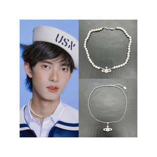 poohpavel极速恋人同款项链珍珠星球吊坠钢锁骨圈潮酷周边Krittin