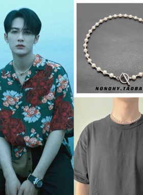 檀健次猎罪图鉴同款项链贝壳珠男女情侣