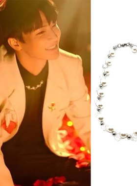 天赐的声音周深同款珍珠水晶钢珠项链圈choker轻奢个性时尚潮酷环