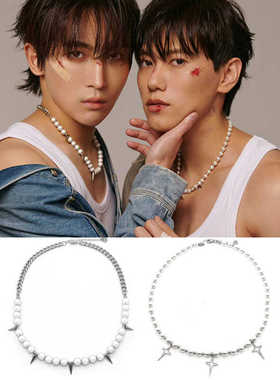 邱宇辰&黄宏轩同款珍珠夜光珠四季锥子十字花项链关于未知的我们