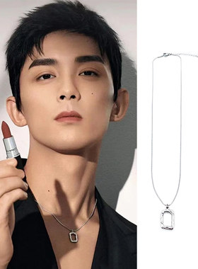 爱情而已吴磊宋三川同款双层几何纹理形钛钢项链圈送锁骨链潮