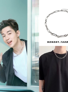 刘宪华Henry同款项链钛钢男女情侣