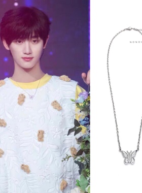 丁程鑫国潮同款系列碎钻项链