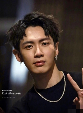 柯震东同款满锆石闪钻钛钢底项链圈还退色不够善良的我们大于饰品