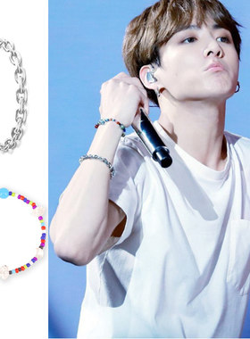 防弹少年团田柾国同款彩透明珠批角钛钢手链套装男女韩环圈镯饰品