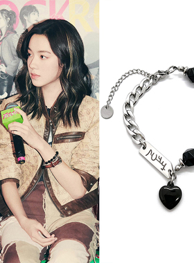 庄达菲同款串珠拼接钛钢蒙古文方牌爱心手链情侣个性时尚朋克