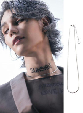 JeffSatur罗一杰夫同款软蛇骨钛钢项链圈锁骨链朋克百搭个性饰品