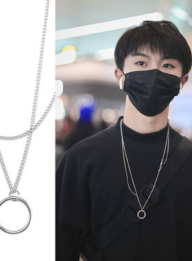 时代少年团马嘉祺同款简约百搭圆圈双项链组合街拍网红潮长链饰品