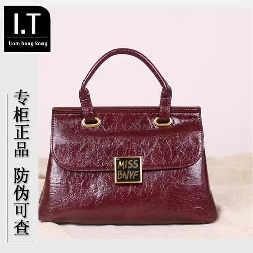 香港专柜正品风潮大容量通勤女