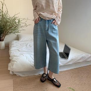 想象家SAILORMOON时尚宽松百搭七分直筒牛仔裤女2025新款春小个子