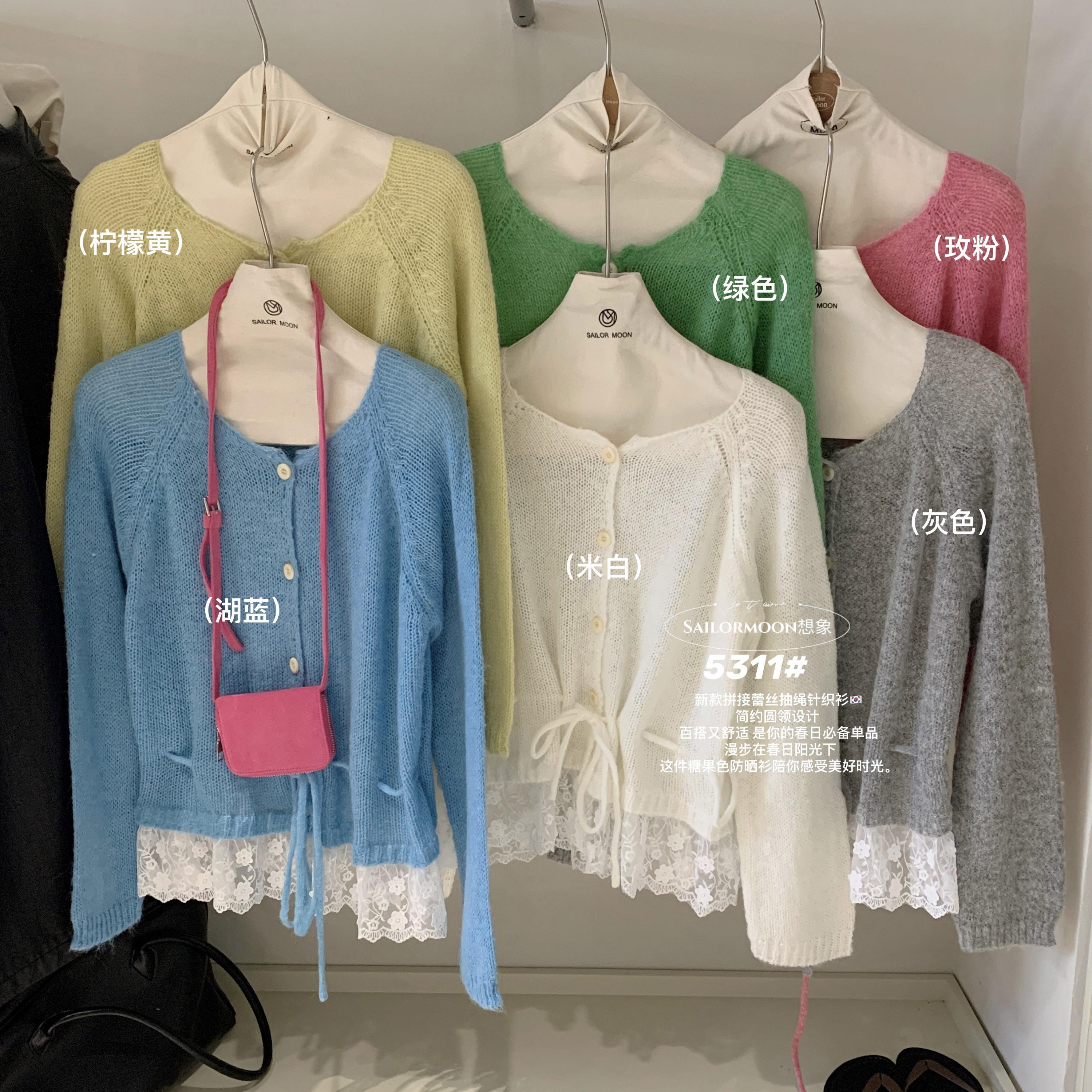 假两件针织衫女蕾丝拼接小开衫