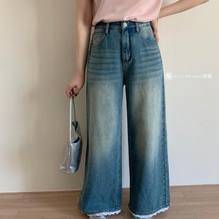 想象家SAILORMOON春季新款韩系阔腿直筒百搭经典蕾丝拼接牛仔裤女