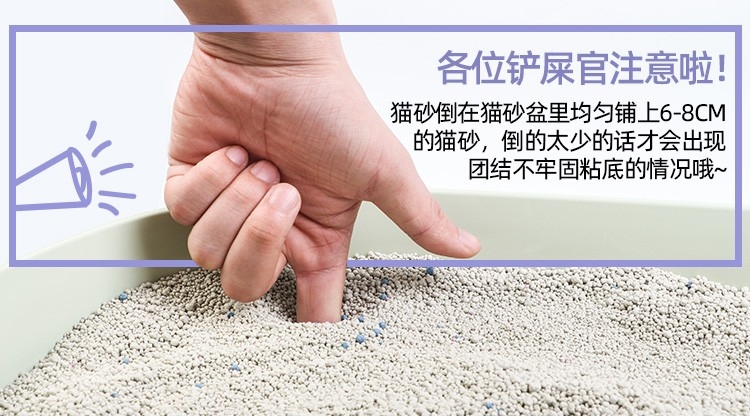 【现货】磐岩猫砂无香砂膨润土除臭灰尘小团结佳猫咪用品10kg20斤