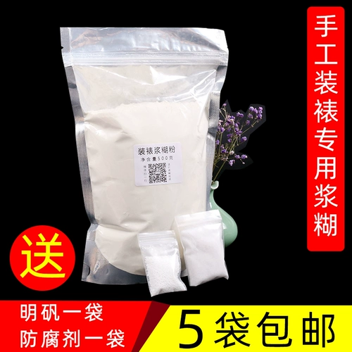 Традиционная каллиграфия ручной работы и рисование Монтажная материал с высокой пастой наводнения 500 грамм монтаж