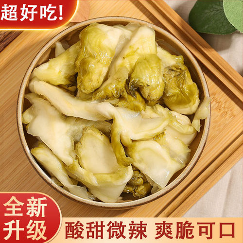 新未观音菜爽口腌制泡菜下饭菜
