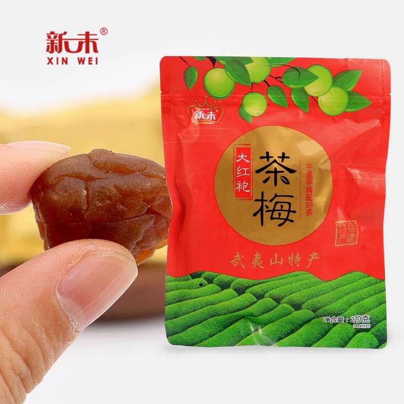 新味大红袍茶梅220g酸梅话梅青梅干蜜饯果干梅子干休闲食品小零食,零食/坚果/特产,梅类制品,淘宝优惠券,粉丝福利购,淘宝优惠卷
