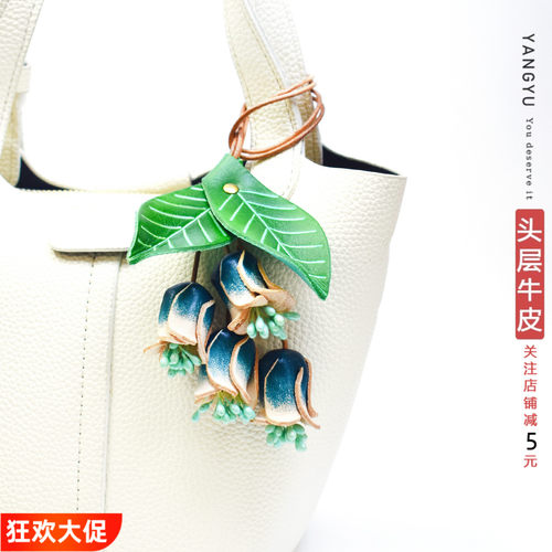 洋芋『蓝色星空』北欧立体花朵
