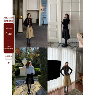 薛千千Meyes「赫拉小姐」秋冬高智A字百褶女款半身裙中低腰中长裙