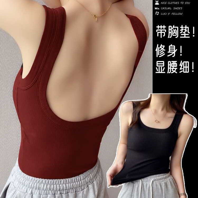 红色露背防滑肩带吊带美背背心文胸一体式带胸垫外穿打底抹胸上衣