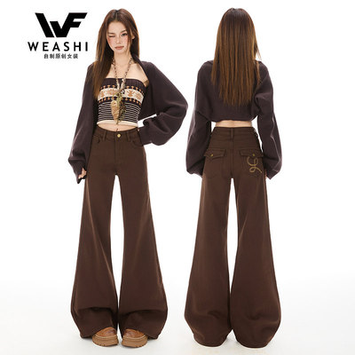 棕咖色微喇牛仔裤女秋冬