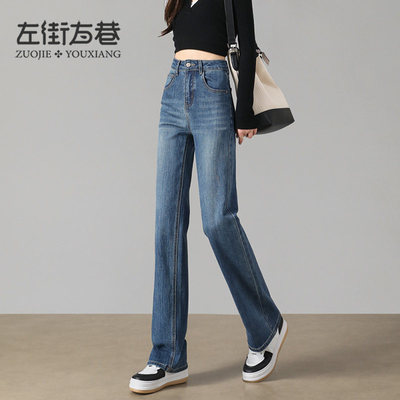 窄版直筒牛仔裤女显瘦202