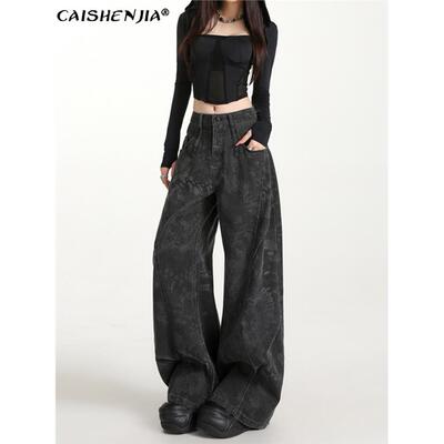 美式黑灰色印花阔腿牛仔