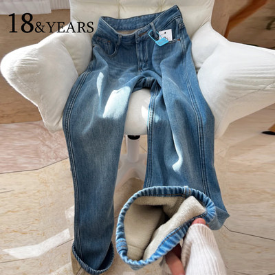 加绒浅色窄版阔腿牛仔裤